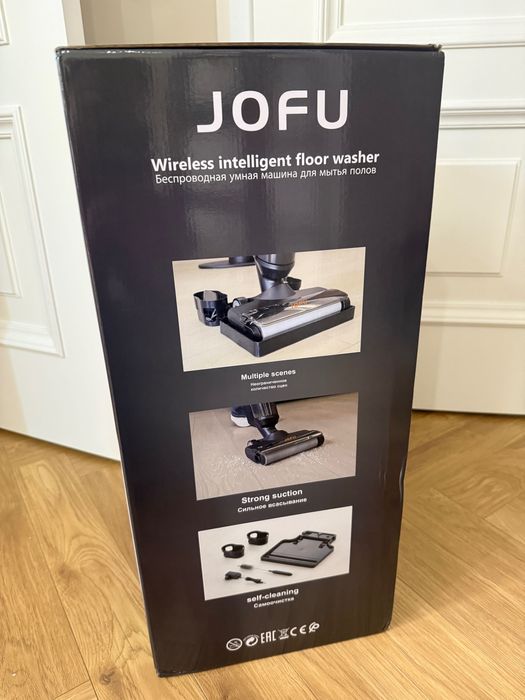 Продается новый пылесос