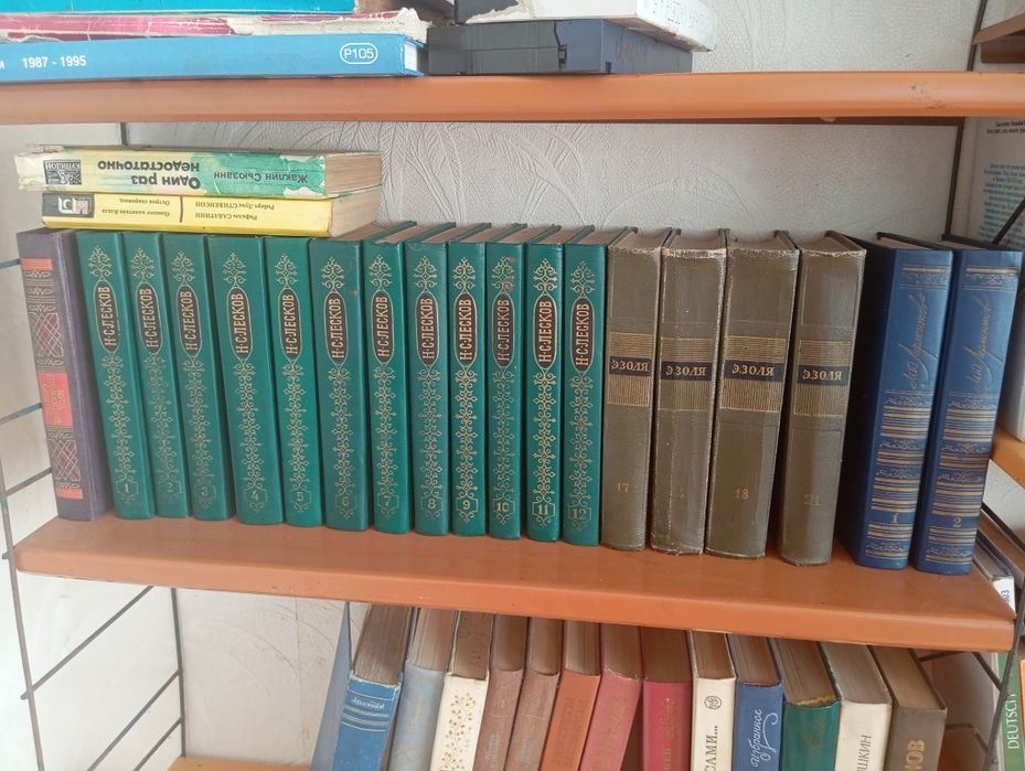 Книги детективы классика