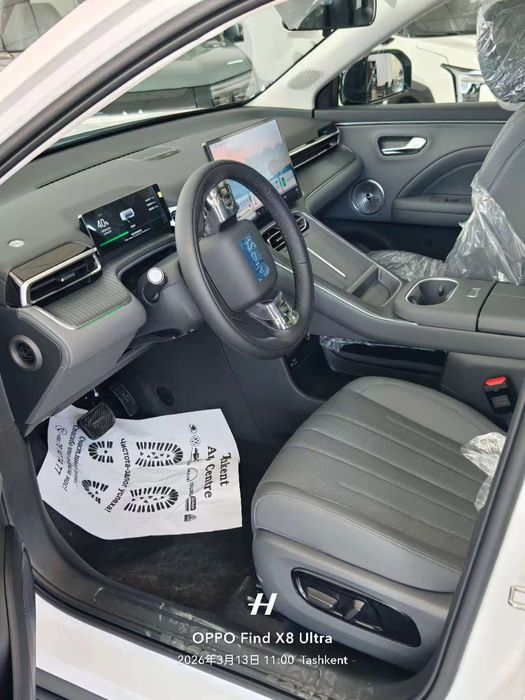 GAC Aion i60 Hybrid 2025 Full