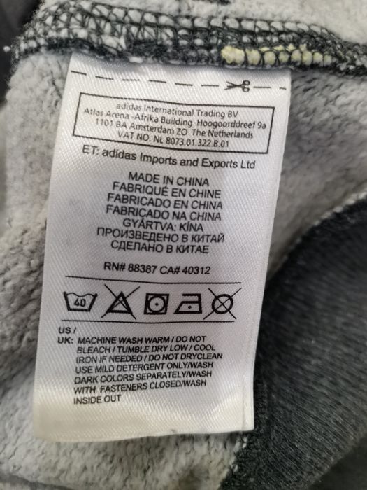 Adidas суичер с ленти през качулката - М