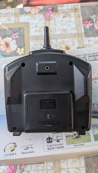ALIGN T REX Micro Helicopter