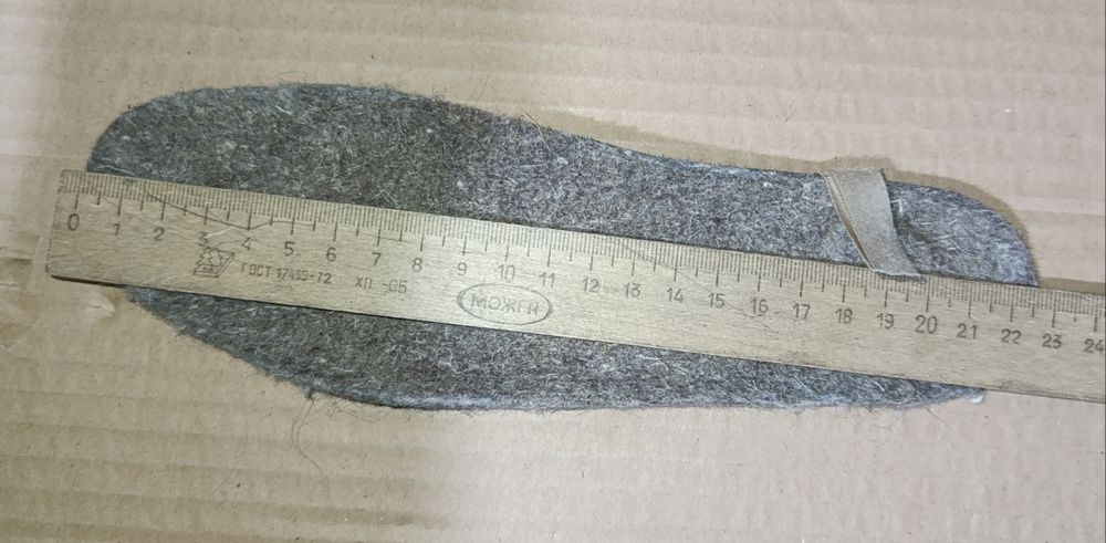 Валенки КОТОФЕЙ для девочек