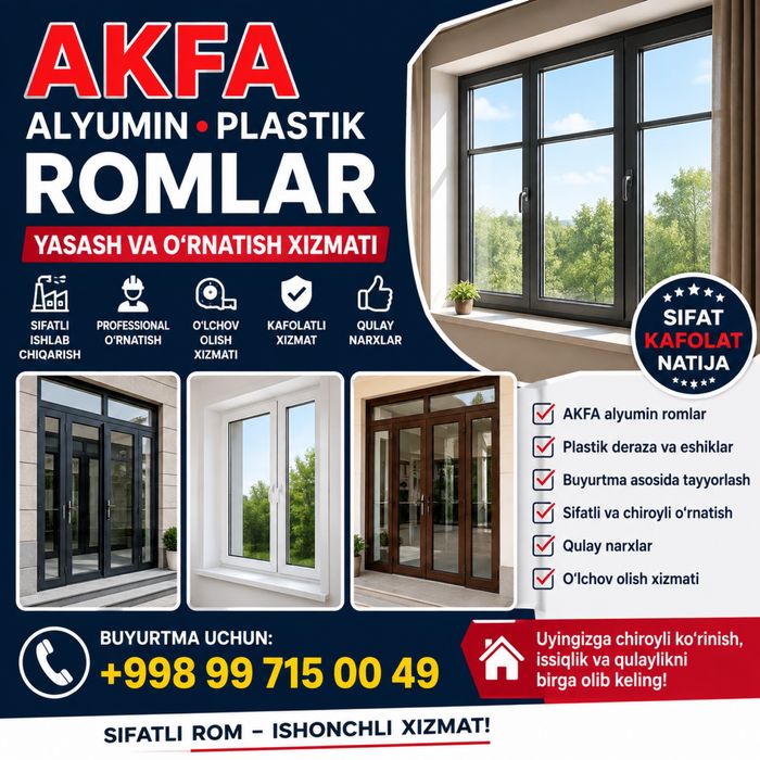 Akfa plast romlar