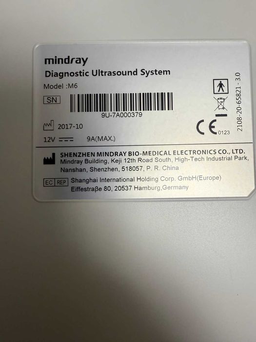 портативен ехограф - кардиологичен Mindray М6