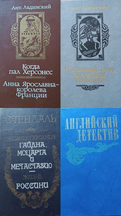 Книги из личной библиотеки