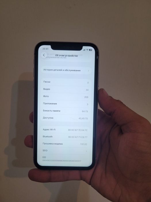 Iphone 11 64 gb sotiladi