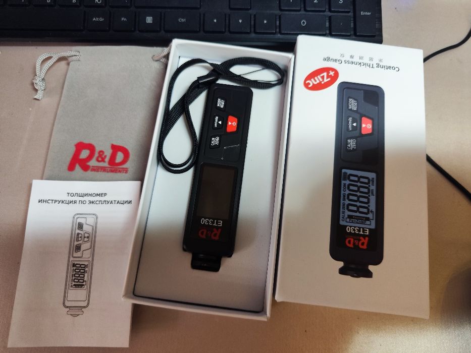 Толщиномер для Лкп