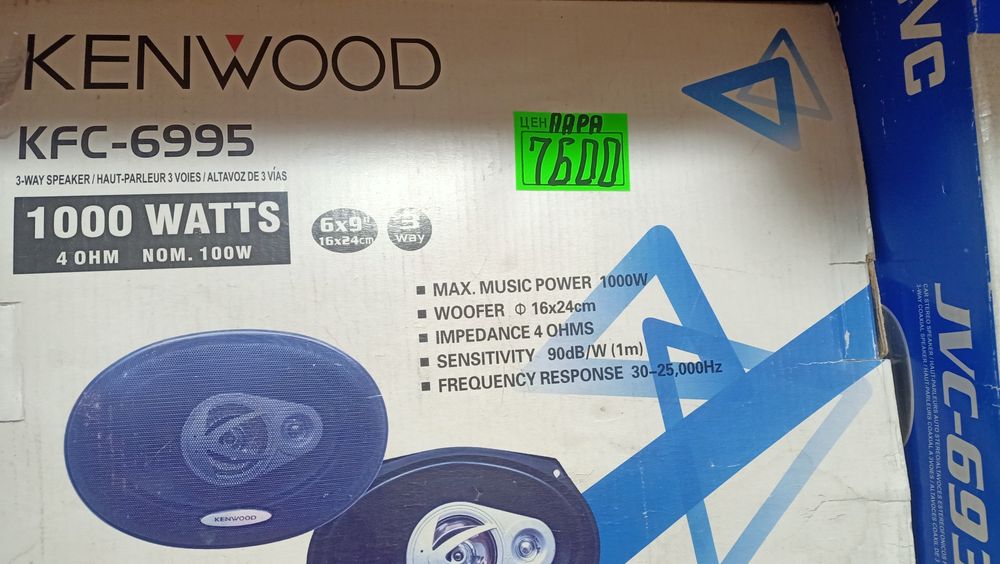 Колонки автомобильные