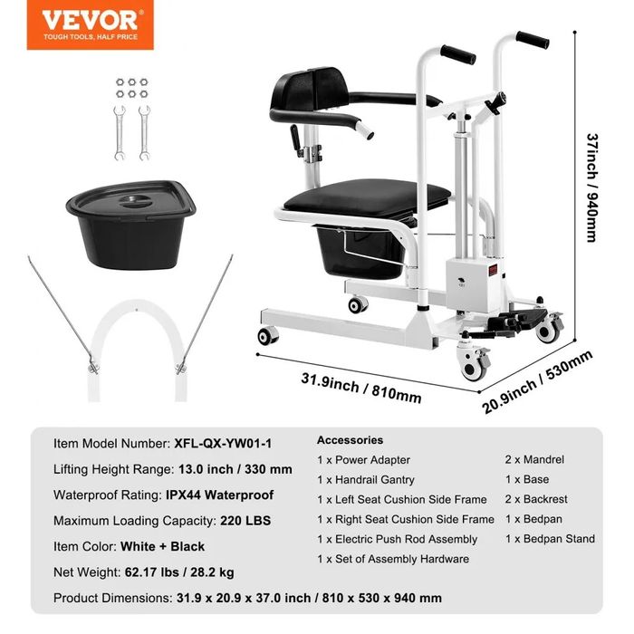 Scaun Electric de Transfer Pacienți VEVOR (Model XFL-QX-YW01-1) – Elevator Medical cu Motor
