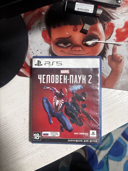 продам игру чп2