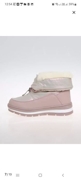 Дутики 27 размер