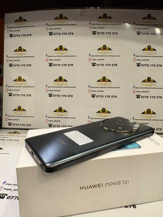 Hope Amanet P13 HUAWEI nova 12i