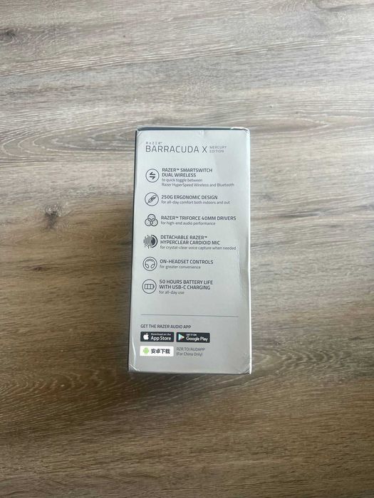 Наушники Razer Barracuda mercury edition