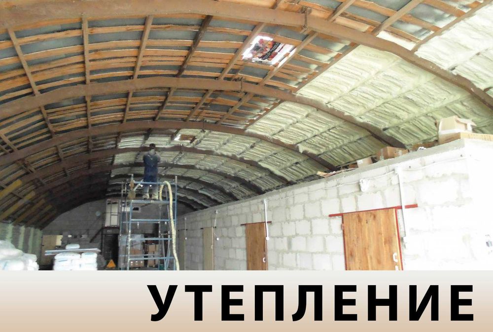 Пенополиуретан | утепление | фасада | крыши | стен | полов | uteplenie