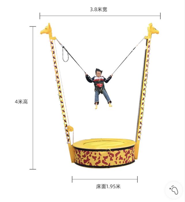 Аттракцион тарзанка