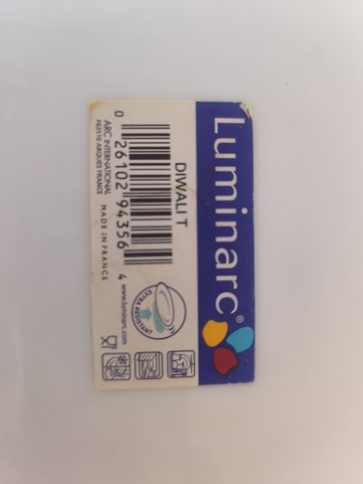 Тарелки большие Luminarc