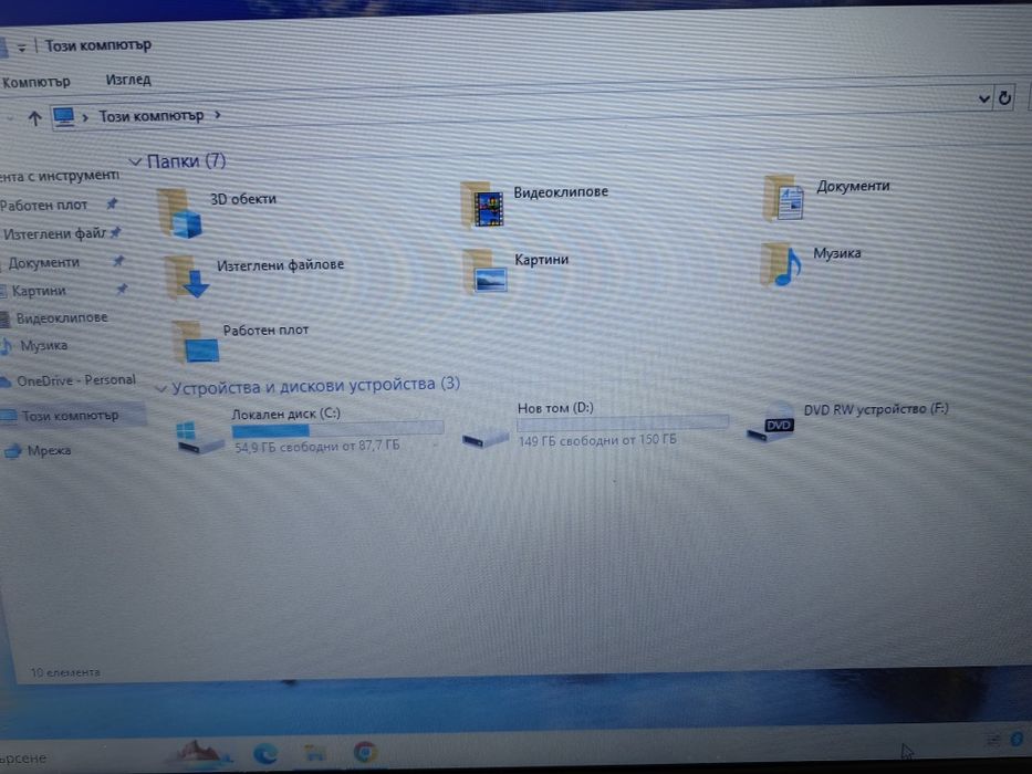 Продавам лаптоп HP -15bs цял или на части