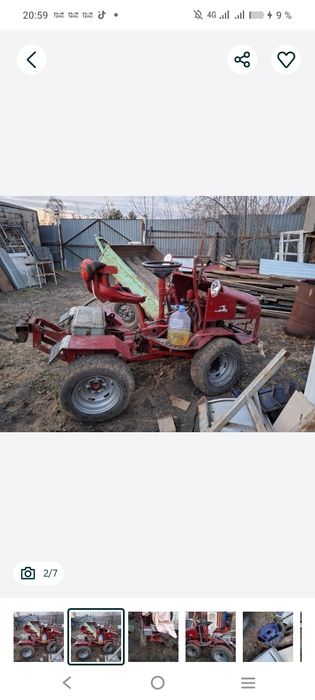 Продам помощника