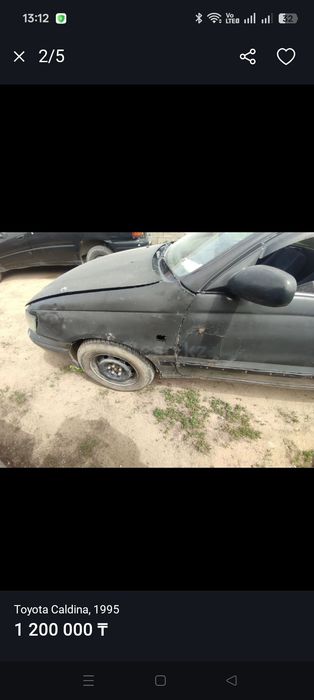 TOYOTA Caldina 1995 года