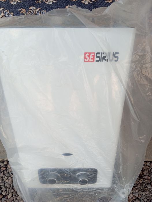 Sesirius двухконтирни газви катйол