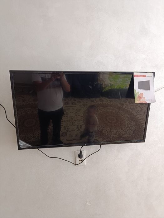 Телевизор, пылесос