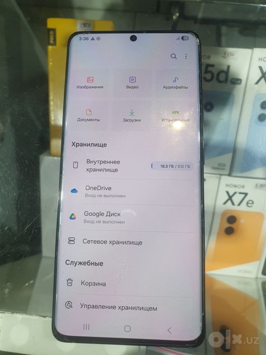Samsung s21  5G ultra 16/512