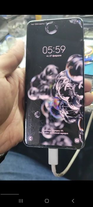 Samsung S20 ultra ekrani sotiladi