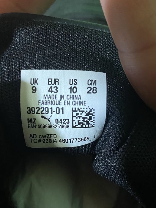 Puma кецове 43 номер