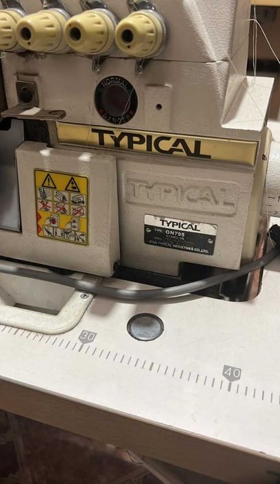 Промышленный 5-ти ниточный оверлок TYPICAL GN 795