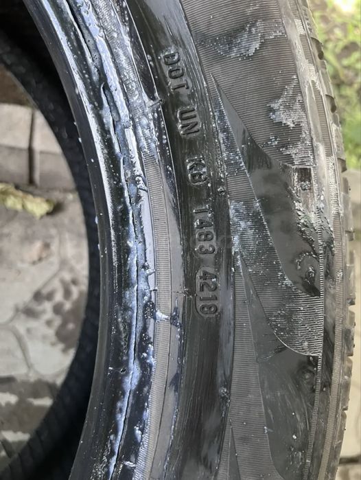Продам шины Pirelli