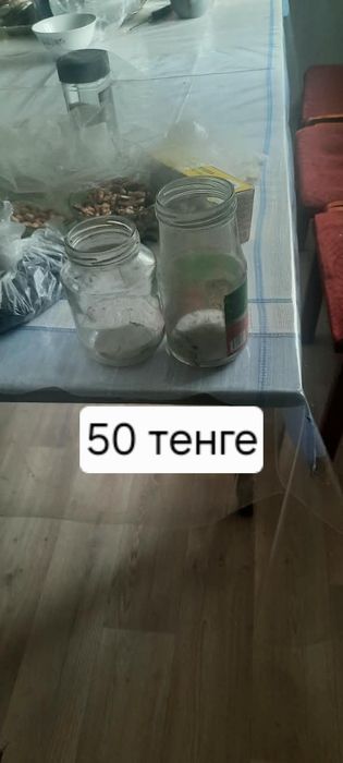 Продам банки разные