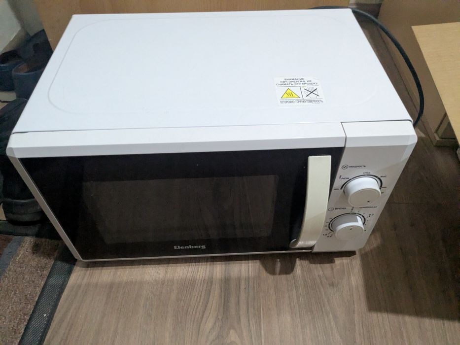Микроволновка бу