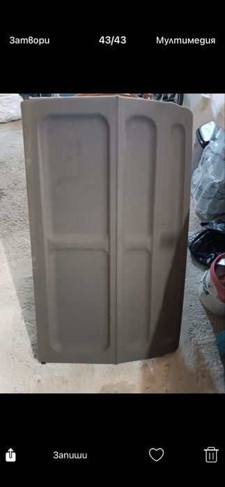 Задна кора за рено канго-2004 г.