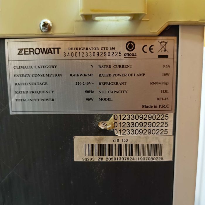 Хладилнил ZEROWATT с вътрешна камера