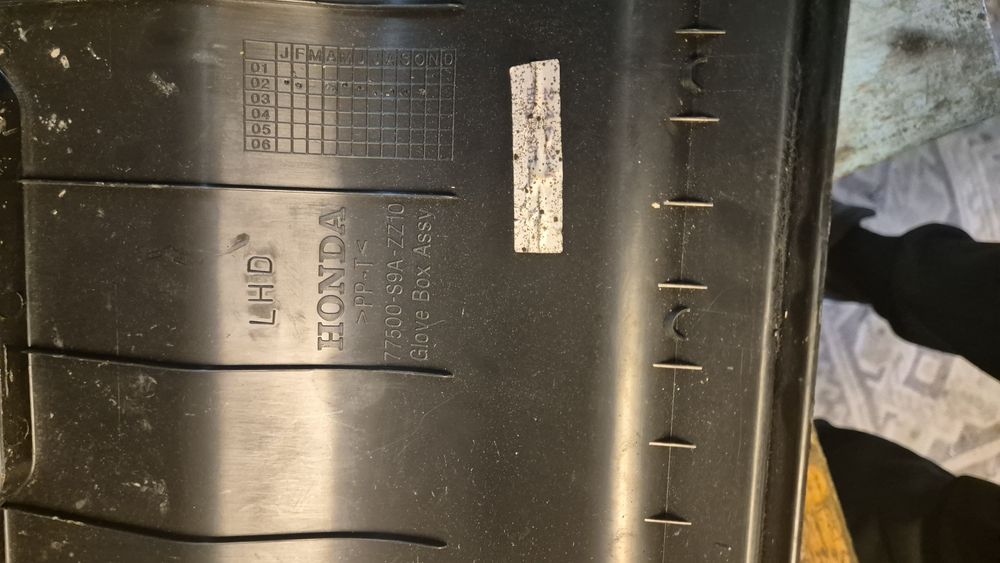 Оригинална жабка за Хонда CR-V 2001- 2006г