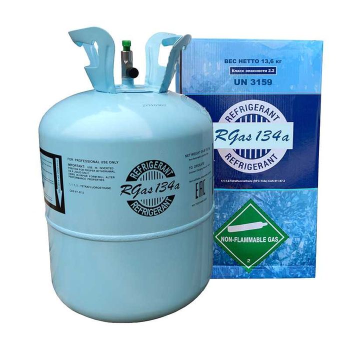 Фреон 134,404,407,410,507,600,32