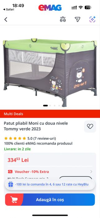 Patut pliabil copii