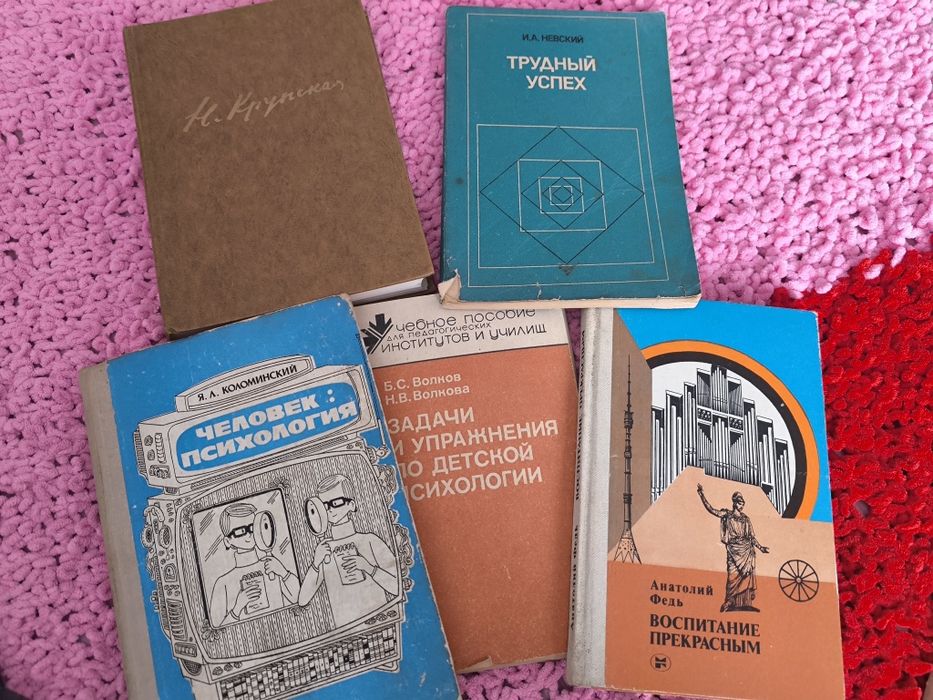 Отдам книги в добрые руки.