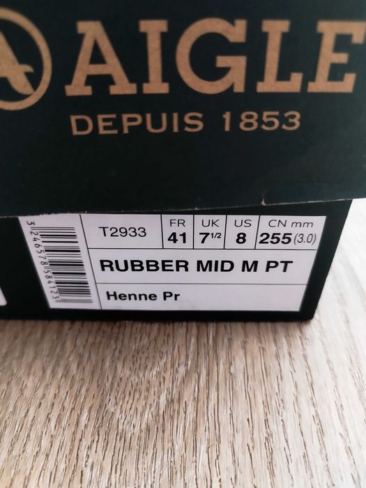 Aigle 41 високи кецове, унисекс