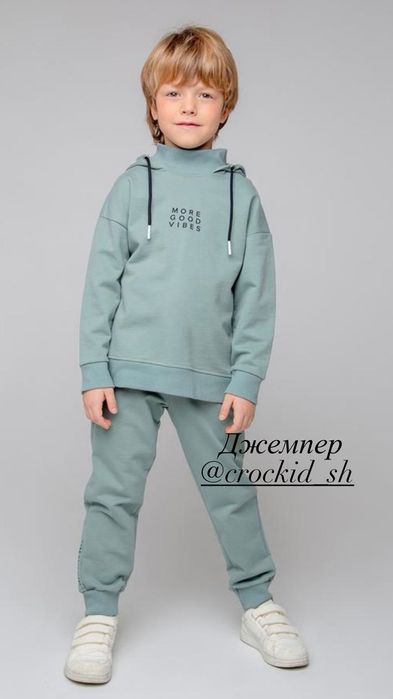 Crockid одежда для тех кто растет
