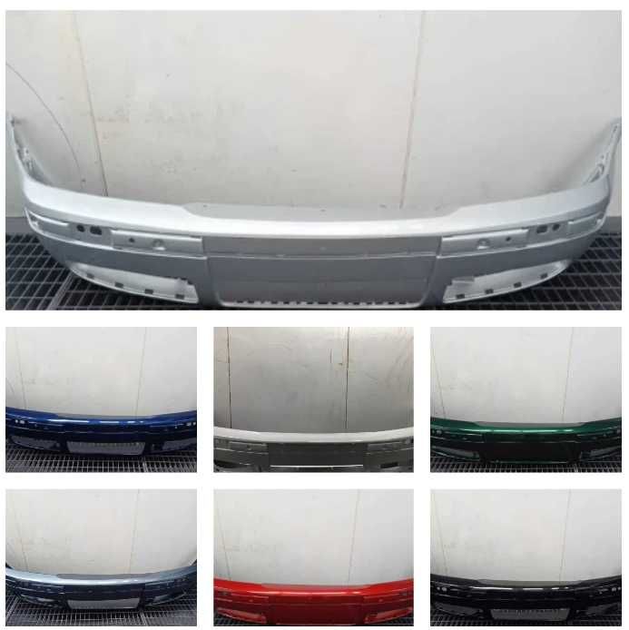 Bara Fata Skoda Octavia 1 I 1999-2007 VOPSITA - DISPONIBIL IN RATE