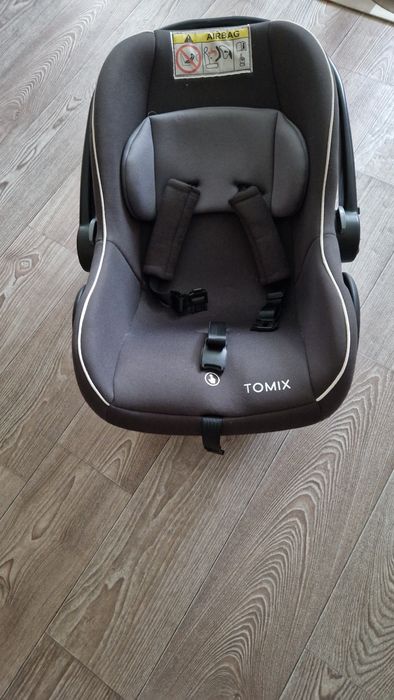 Продам автолюльку