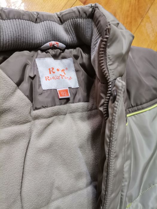 Куртка +комбинезон для мальчика