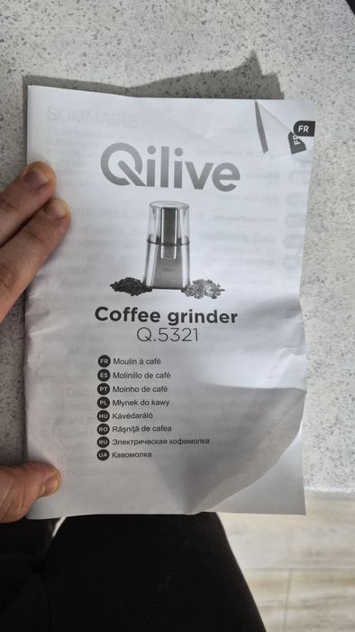 Râșniță de cafea