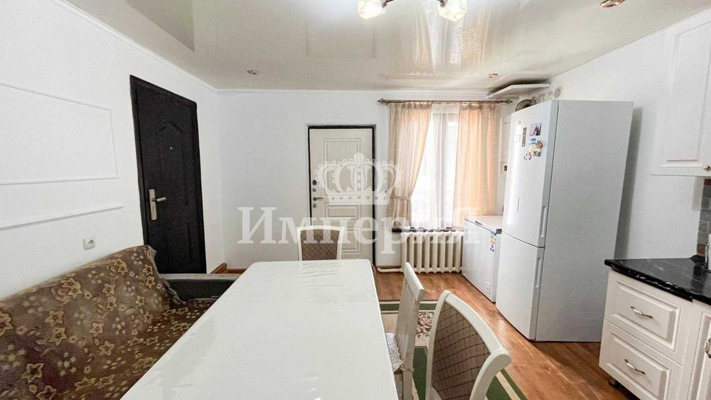 жастар 2 частный дом Бағашар Империя