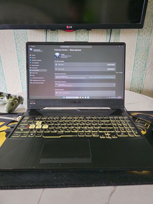 Asus TUF Gaming F15