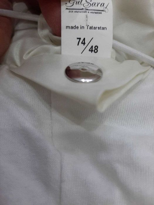 Продам комбинезон с утеплителем.