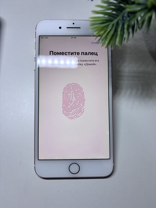 Айфон 7plus в идеальном состояние