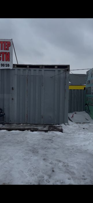 Продам 20тонник контейнер