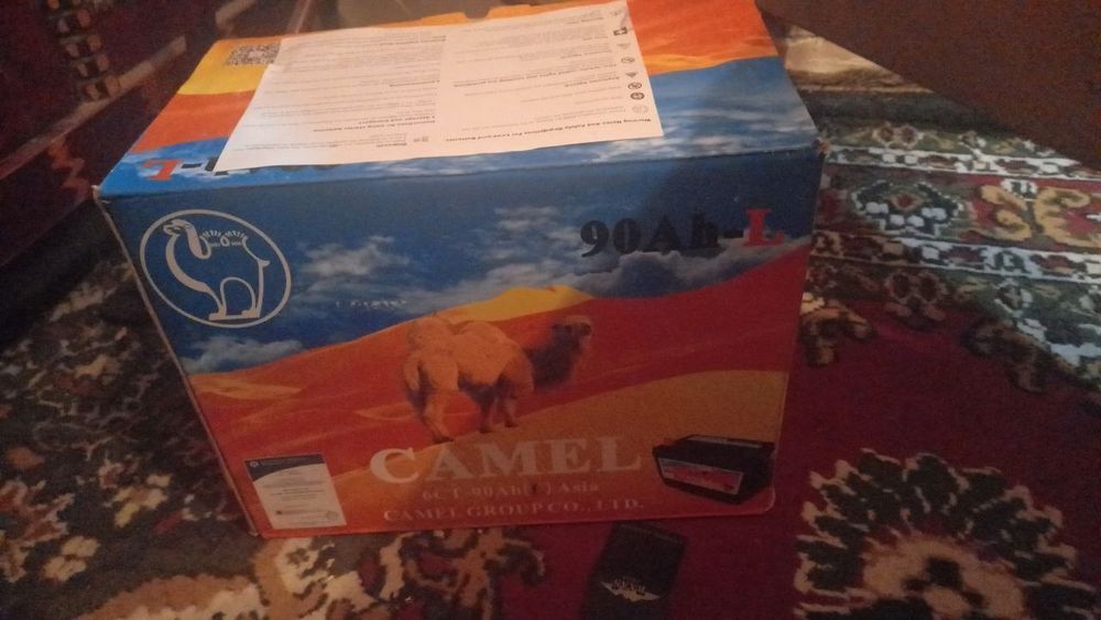 Quyosh paneli ikki dona